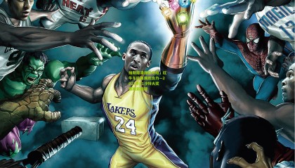 维斯塔潘强势夺冠，红牛车队再展统治力—2023年F1沙特大奖赛精彩回顾