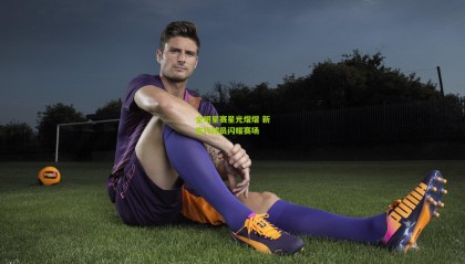 全明星赛星光熠熠 新生代球员闪耀赛场