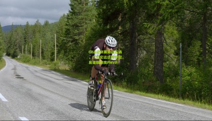 CBA总决赛激战五场，广东宏远逆转夺冠，易建联荣膺FMVP