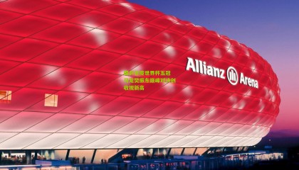 国乒包揽世界杯五冠 马龙樊振东巅峰对决创收视新高