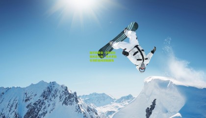 塞巴斯蒂安·卡斯塔尼奥状态火热，技术革新引领职业网球新趋势