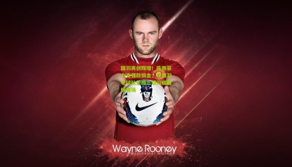 国羽再创辉煌！陈雨菲力克强敌摘金，中国羽毛球队包揽三冠闪耀国际赛场