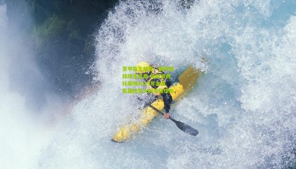 意甲新王加冕！国米锋线瑰宝皮奥-埃斯波西托荣膺2025年金童奖最佳意大利年轻球员