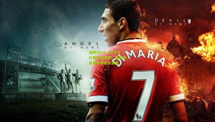 温网2024，阿尔卡拉斯卫冕成功，斯瓦泰克首夺草地大满贯