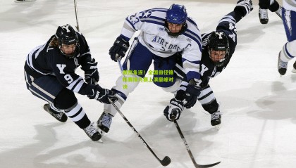 激烈角逐！全国田径锦标赛接力赛上演巅峰对决