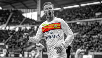 天才新星上演帽子戏法，助球队逆转取胜创历史