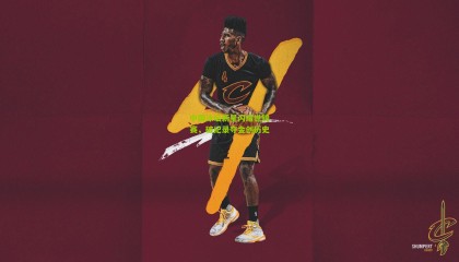 中国泳坛新星闪耀世锦赛，破纪录夺金创历史