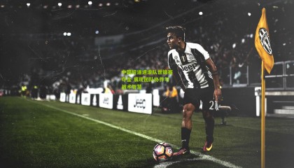 中国短道速滑队世锦赛夺金 展现团队协作与战术智慧