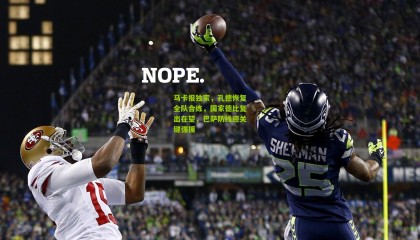 马卡报独家，孔德恢复全队合练，国家德比复出在望，巴萨防线迎关键强援